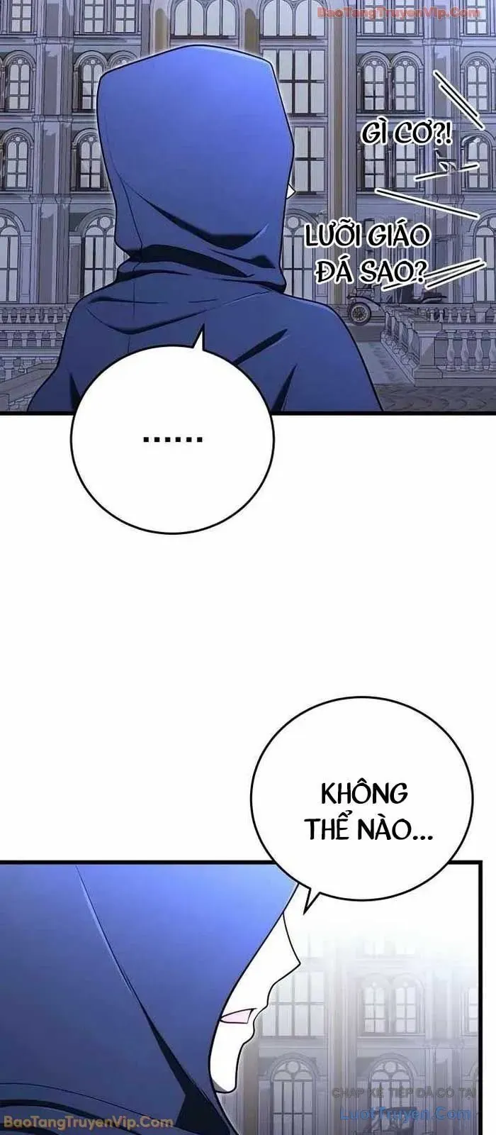 Đại Công Tử Hầu Tước Gia Là Đệ Nhất Võ Giả Chap 25 - Next Chap 26