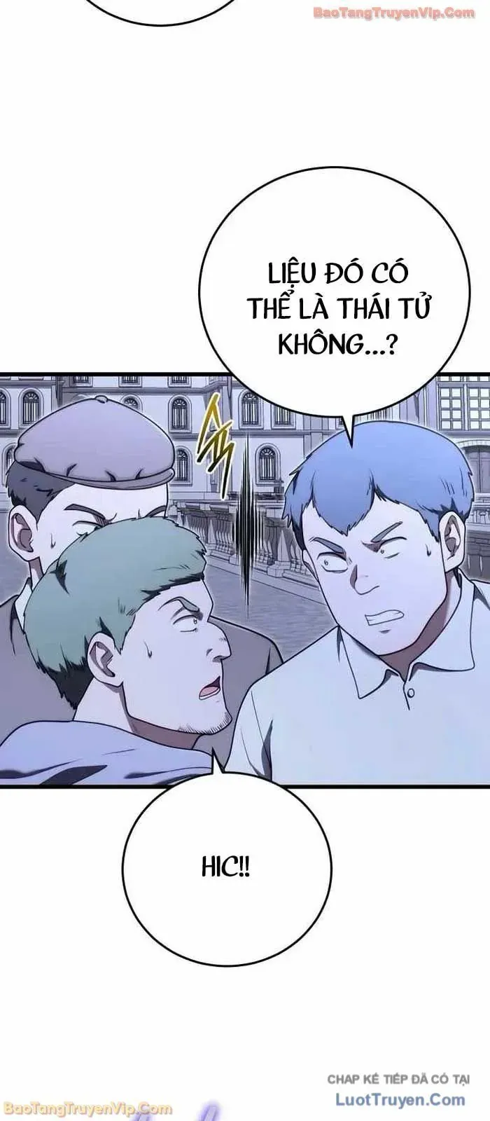 Đại Công Tử Hầu Tước Gia Là Đệ Nhất Võ Giả Chap 25 - Next Chap 26