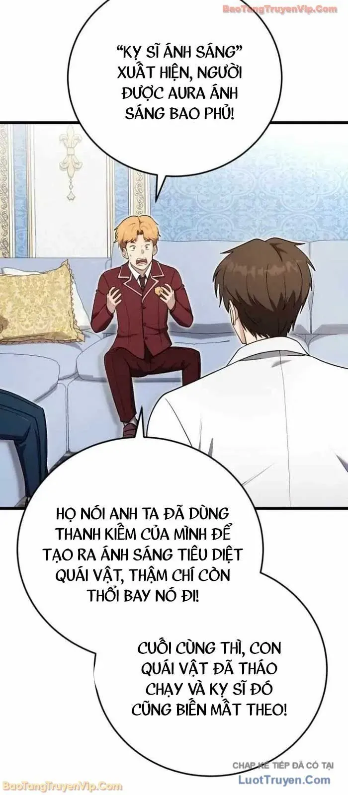 Đại Công Tử Hầu Tước Gia Là Đệ Nhất Võ Giả Chap 26 - Next Chap 27