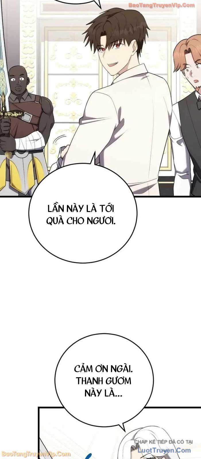 Đại Công Tử Hầu Tước Gia Là Đệ Nhất Võ Giả Chap 27 - Next Chap 28