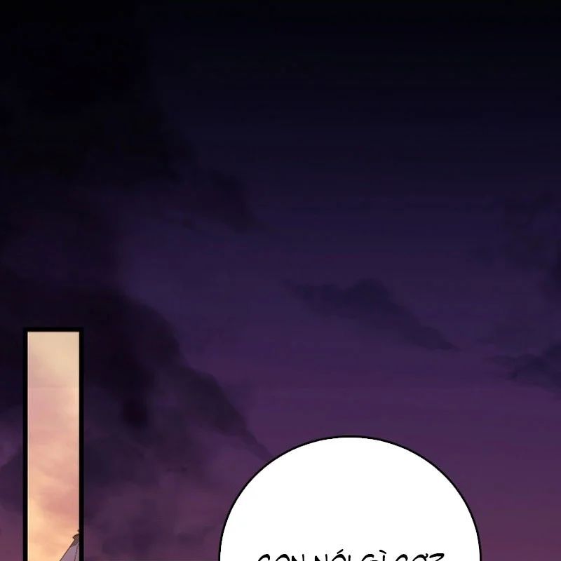 Đại Công Tử Hầu Tước Gia Là Đệ Nhất Võ Giả Chap 28 - Next Chap 29