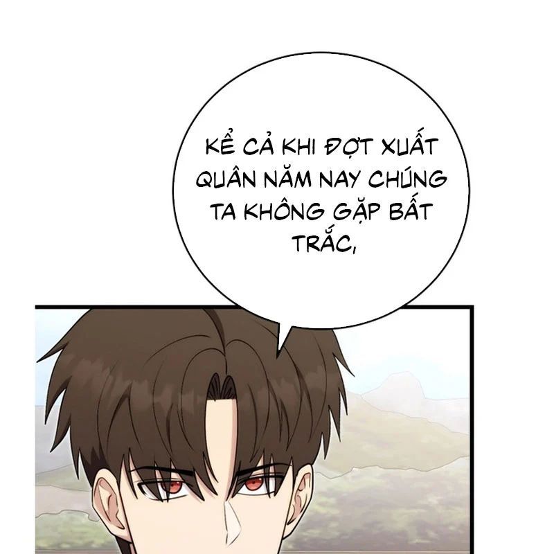 Đại Công Tử Hầu Tước Gia Là Đệ Nhất Võ Giả Chap 28 - Next Chap 29