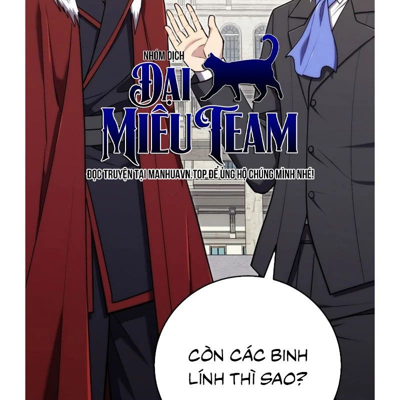 Đại Công Tử Hầu Tước Gia Là Đệ Nhất Võ Giả Chap 28 - Next Chap 29