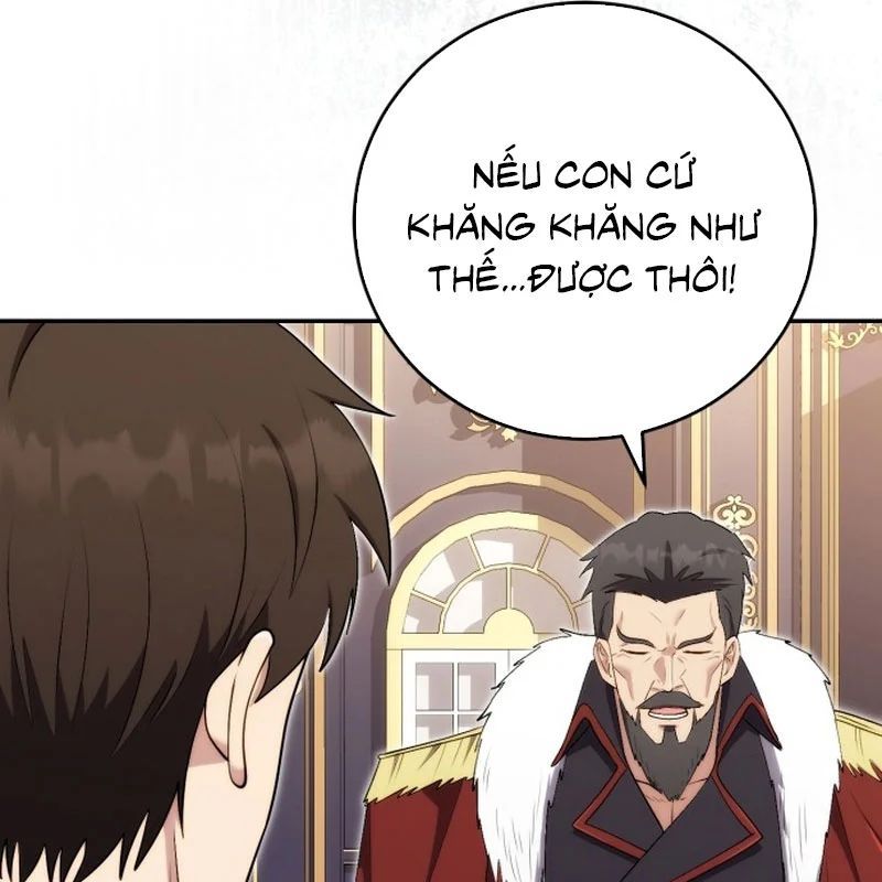 Đại Công Tử Hầu Tước Gia Là Đệ Nhất Võ Giả Chap 28 - Next Chap 29