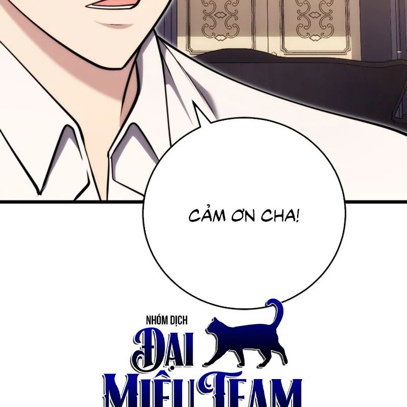 Đại Công Tử Hầu Tước Gia Là Đệ Nhất Võ Giả Chap 28 - Next Chap 29