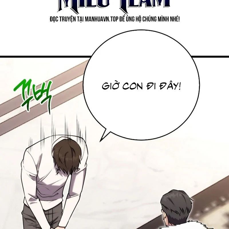 Đại Công Tử Hầu Tước Gia Là Đệ Nhất Võ Giả Chap 28 - Next Chap 29