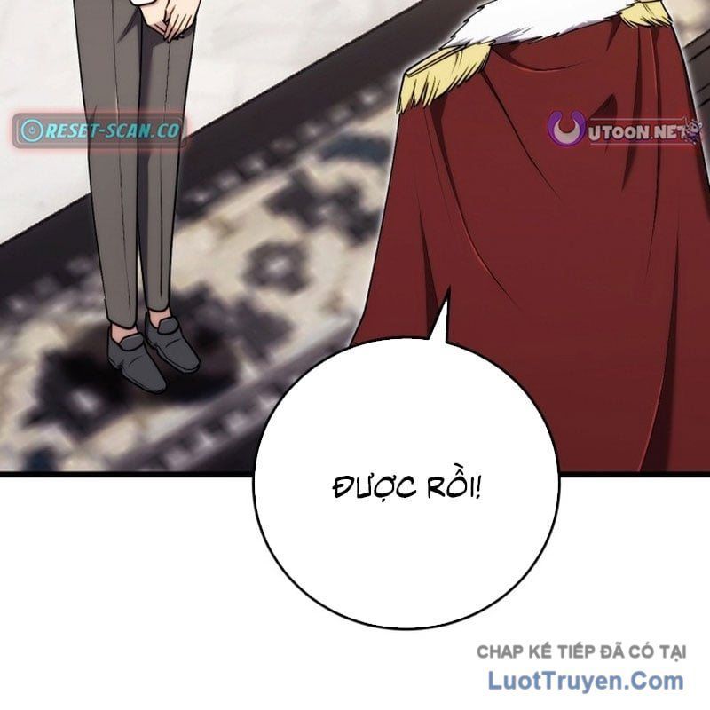 Đại Công Tử Hầu Tước Gia Là Đệ Nhất Võ Giả Chap 28 - Next Chap 29