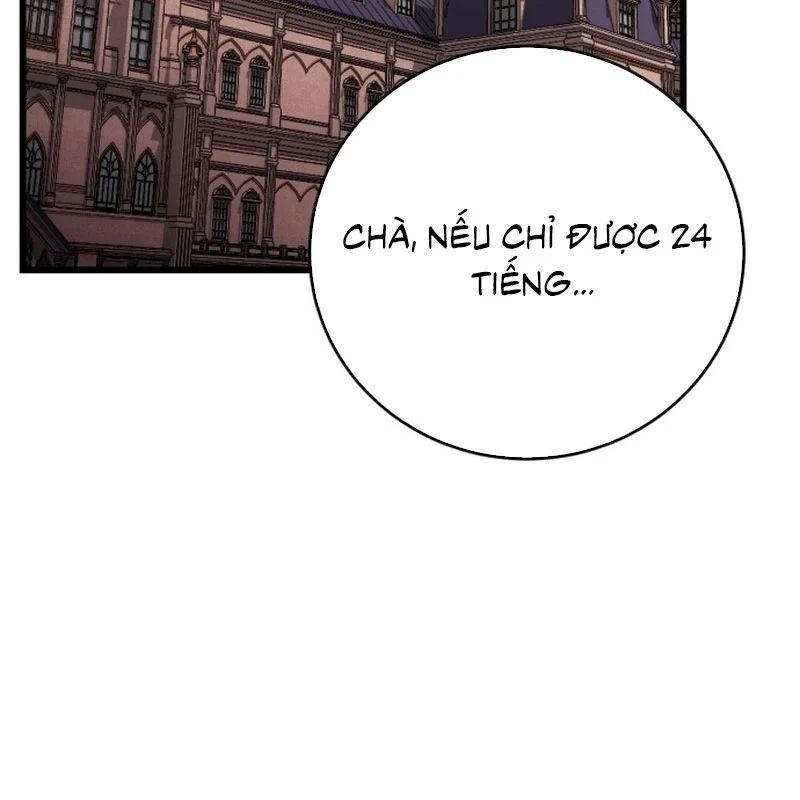 Đại Công Tử Hầu Tước Gia Là Đệ Nhất Võ Giả Chap 28 - Next Chap 29