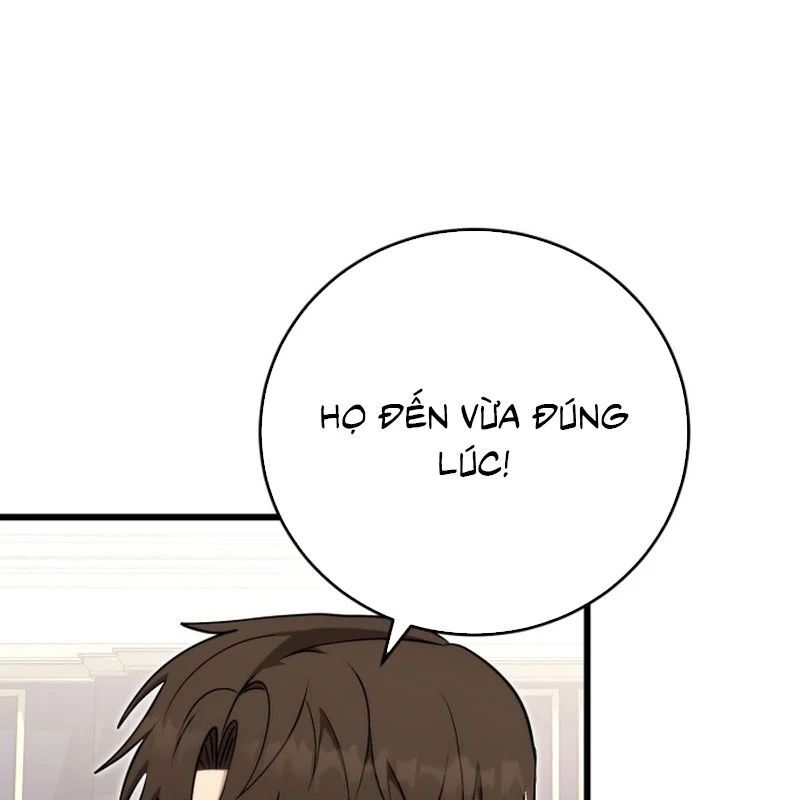 Đại Công Tử Hầu Tước Gia Là Đệ Nhất Võ Giả Chap 28 - Next Chap 29