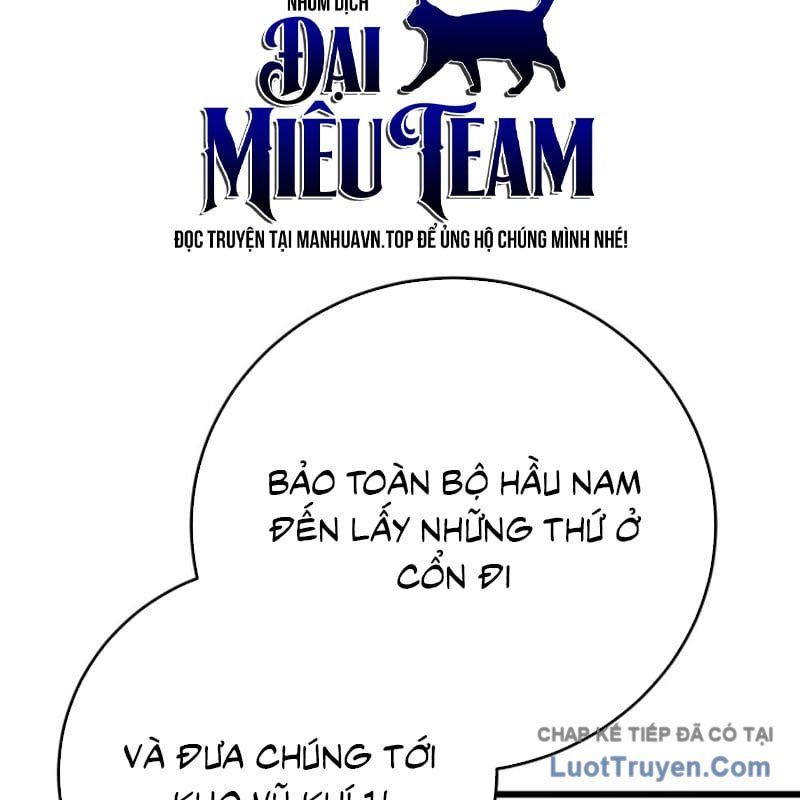 Đại Công Tử Hầu Tước Gia Là Đệ Nhất Võ Giả Chap 28 - Next Chap 29