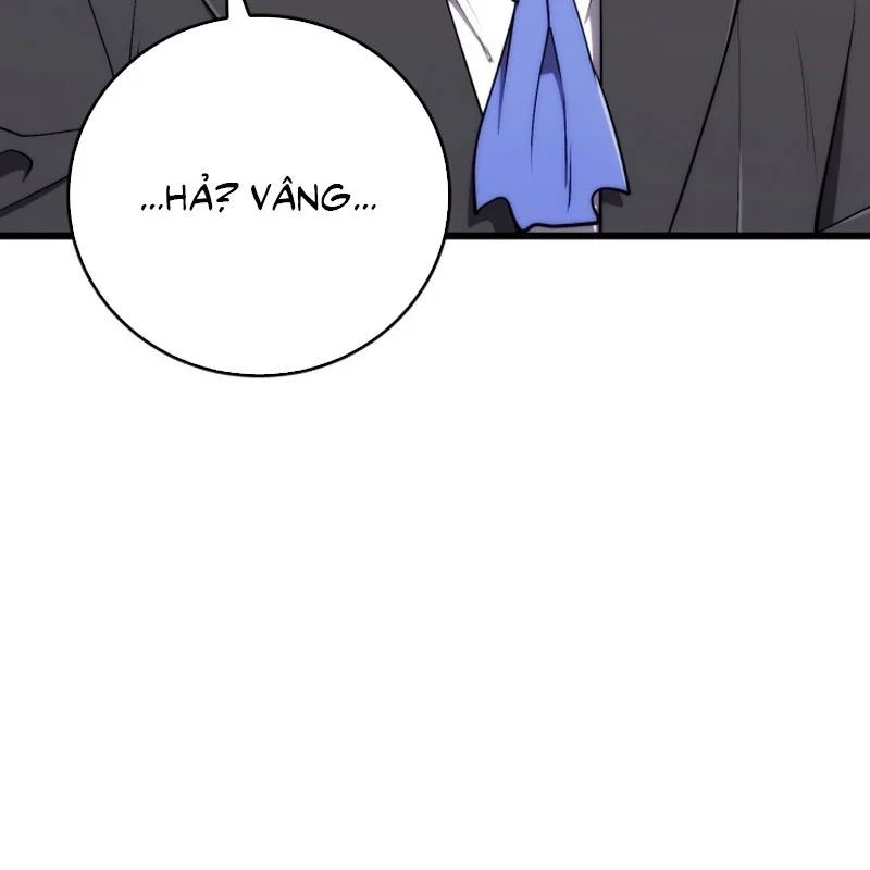 Đại Công Tử Hầu Tước Gia Là Đệ Nhất Võ Giả Chap 28 - Next Chap 29