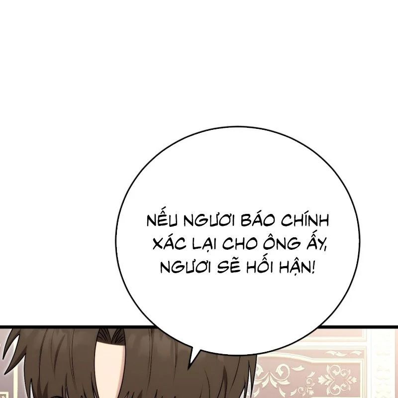 Đại Công Tử Hầu Tước Gia Là Đệ Nhất Võ Giả Chap 28 - Next Chap 29