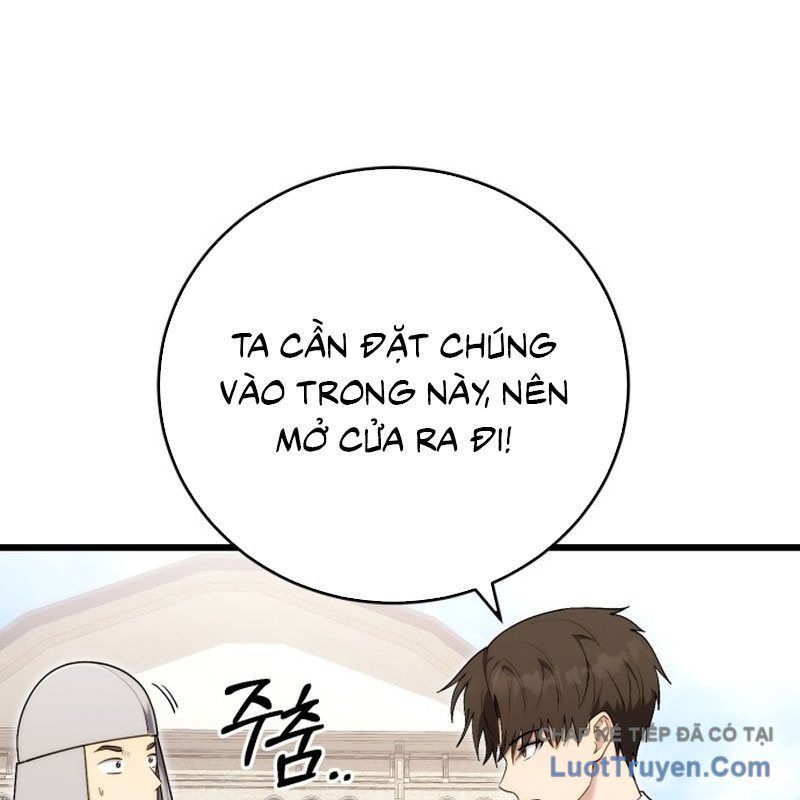 Đại Công Tử Hầu Tước Gia Là Đệ Nhất Võ Giả Chap 28 - Next Chap 29