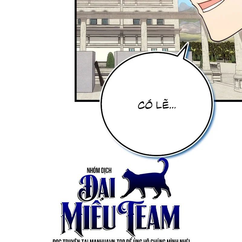 Đại Công Tử Hầu Tước Gia Là Đệ Nhất Võ Giả Chap 28 - Next Chap 29