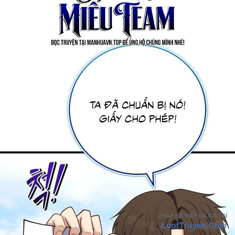 Đại Công Tử Hầu Tước Gia Là Đệ Nhất Võ Giả Chap 28 - Next Chap 29