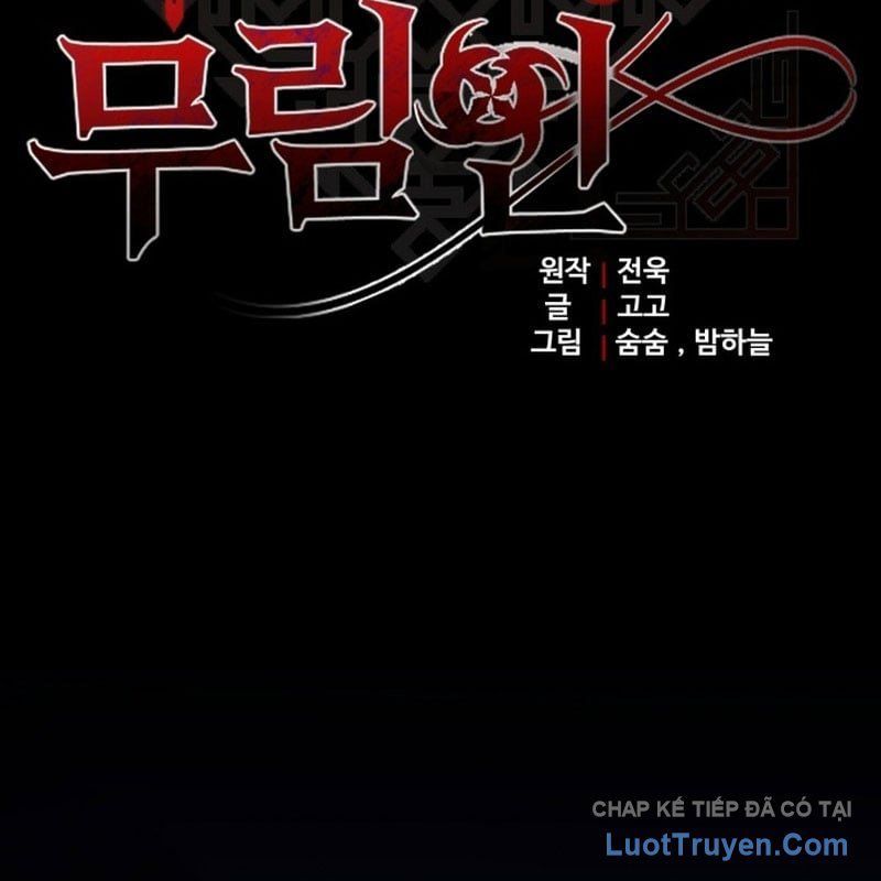 Đại Công Tử Hầu Tước Gia Là Đệ Nhất Võ Giả Chap 28 - Next Chap 29