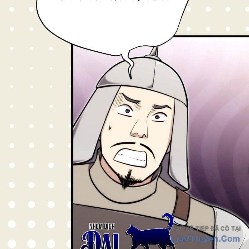 Đại Công Tử Hầu Tước Gia Là Đệ Nhất Võ Giả Chap 28 - Next Chap 29