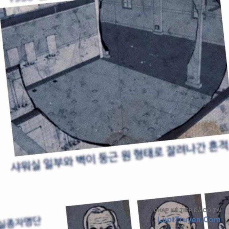 Thành Phố Địa Ngục Chap 12 - Next Chap 13