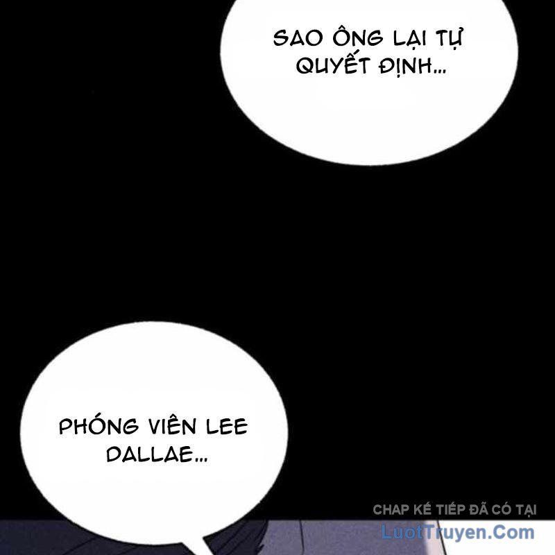 Thành Phố Địa Ngục Chap 12 - Next Chap 13