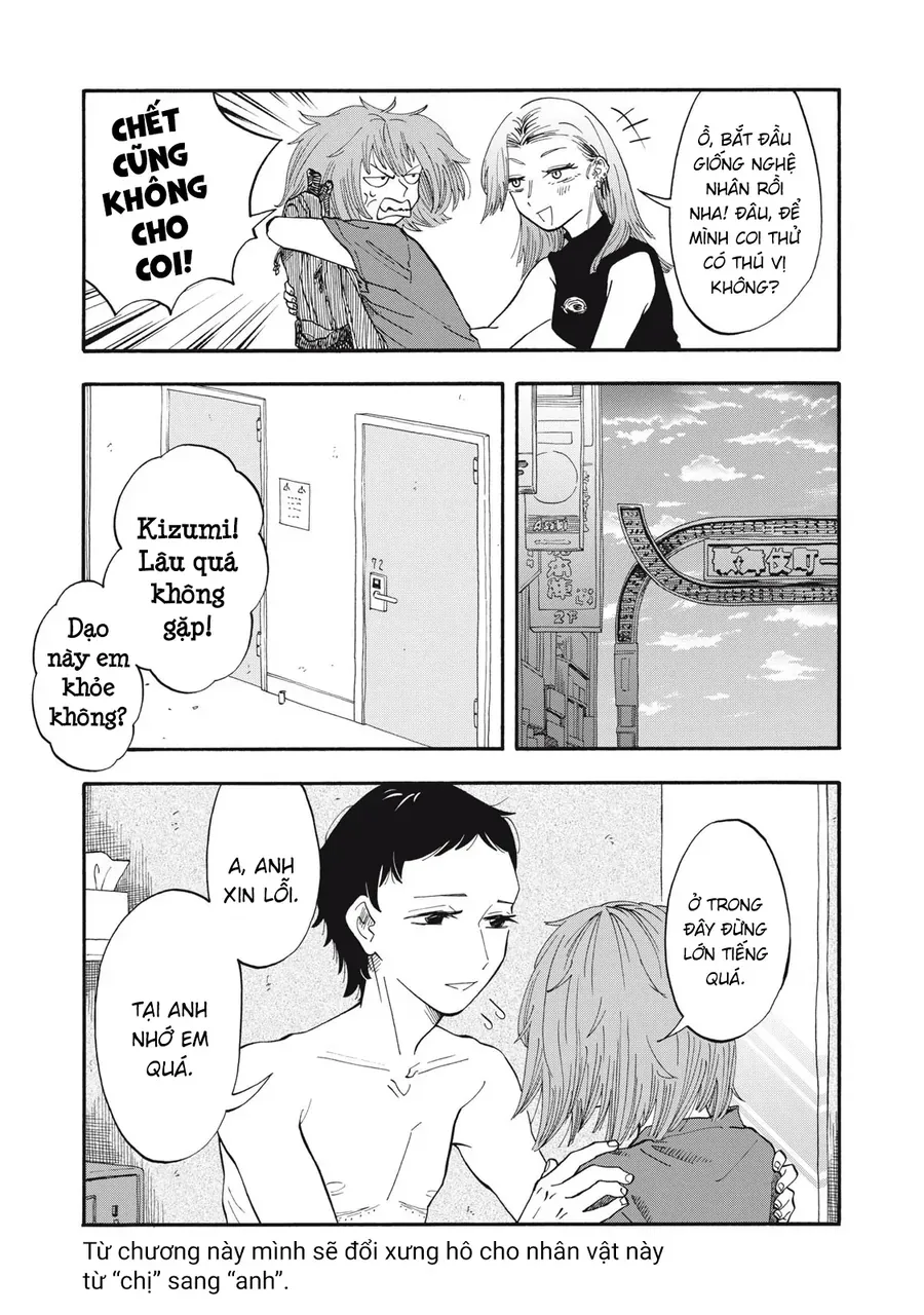 Urikko Chap 9 - Next Chap 10