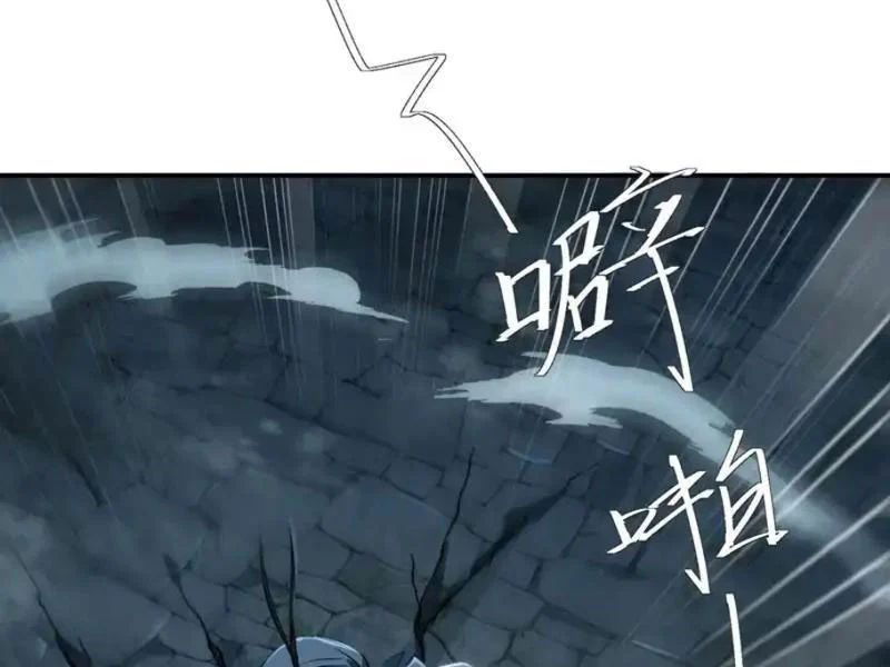 Đạo Gia Muốn Phi Thăng Chap 35 - Next Chap 36