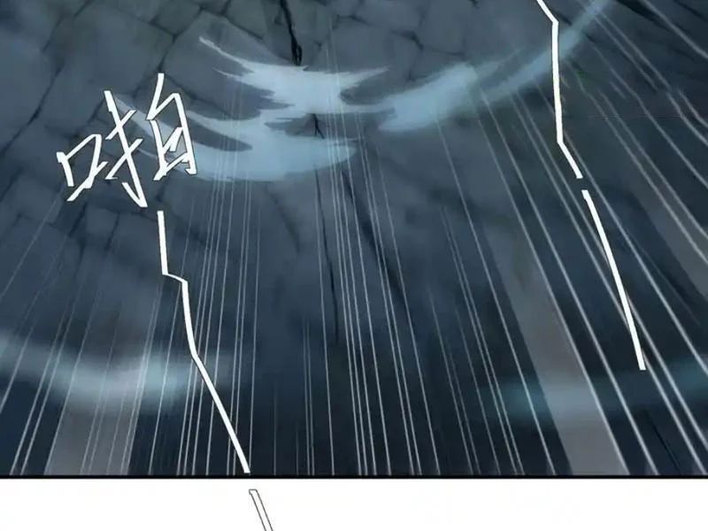 Đạo Gia Muốn Phi Thăng Chap 35 - Next Chap 36