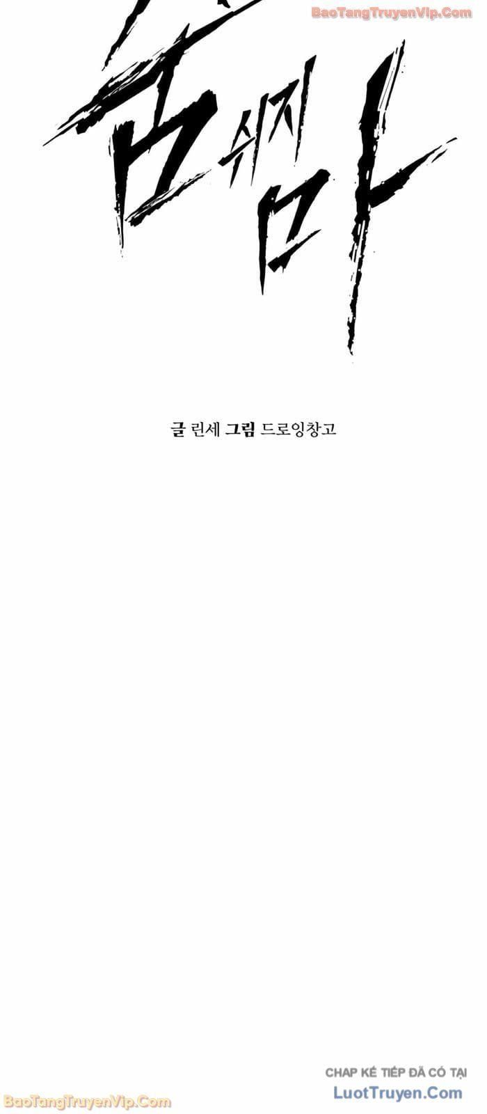 Câm Lặng Chap 16 - Next Chap 17