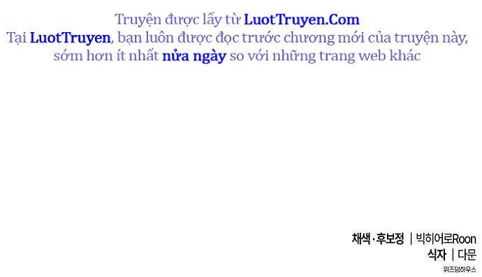 Chúa Quỷ Muốn Trở Thành Đầu Bếp Chap 60 - Next Chap 61