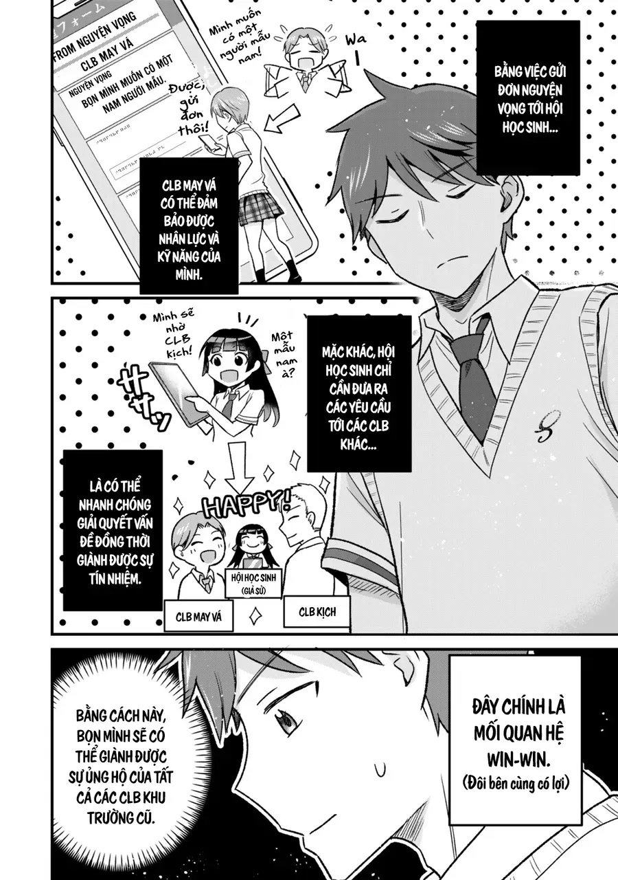 Chỉ Mình Tôi Biết Rằng Cô Lớp Trưởng Thanh Lịch Của Lớp Tôi Từng Là Một Idol Chuunibyou Chap 6.1 - Next Chap 7.1