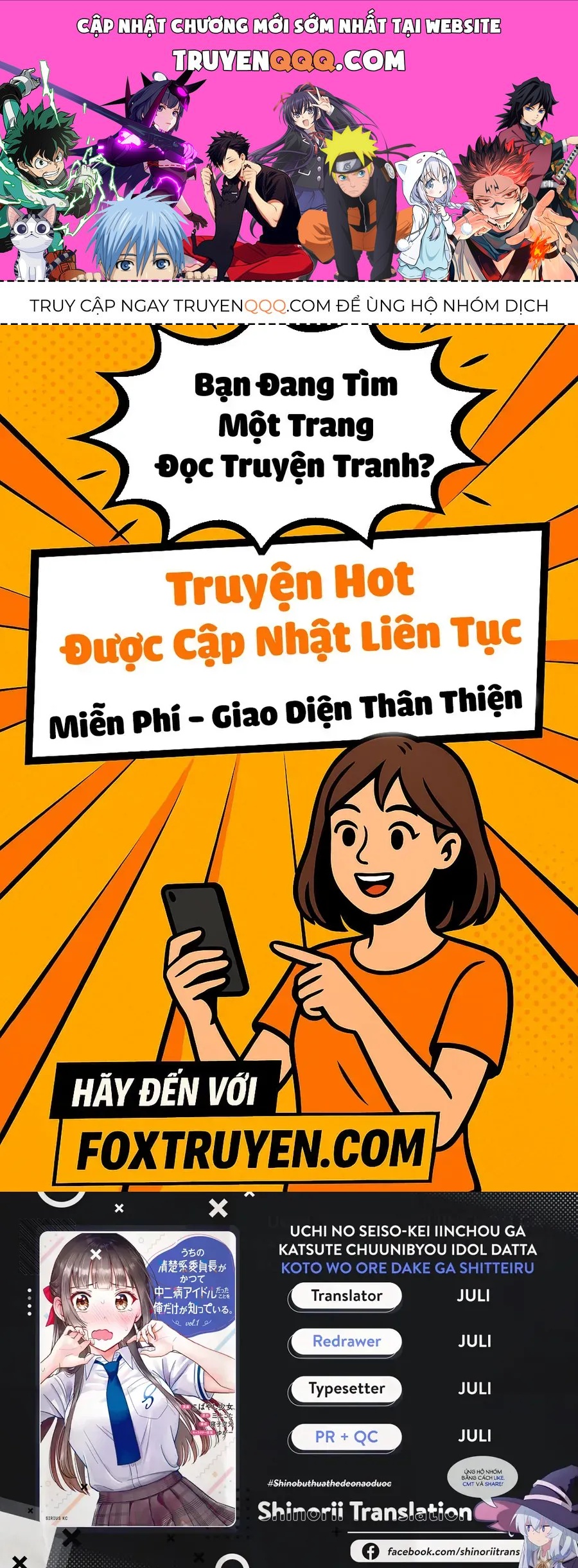 Chỉ Mình Tôi Biết Rằng Cô Lớp Trưởng Thanh Lịch Của Lớp Tôi Từng Là Một Idol Chuunibyou Chap 6.2 - Next Chap 7.2