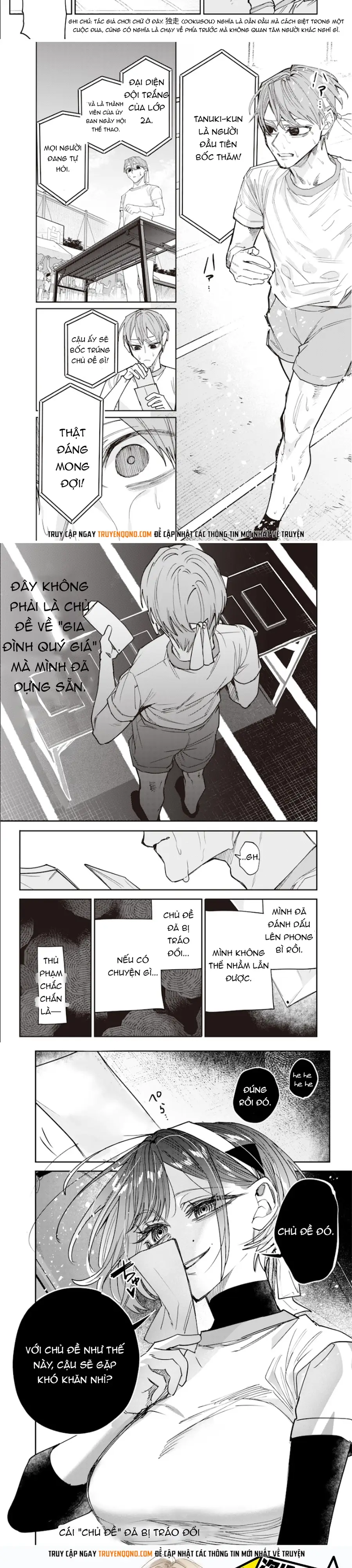 Kusobitch Na Gal Ane O Wakaraseru Hanashi Chap 36 - Next Chap 37