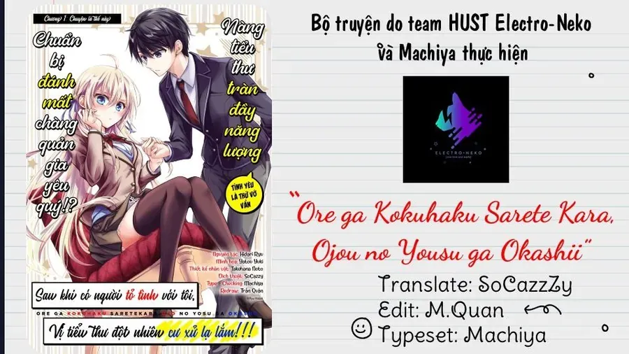 Ore Ga Kokuhaku Sarete Kara, Ojou No Yousu Ga Okashii Chap 6.1 - Next Chap 7.1