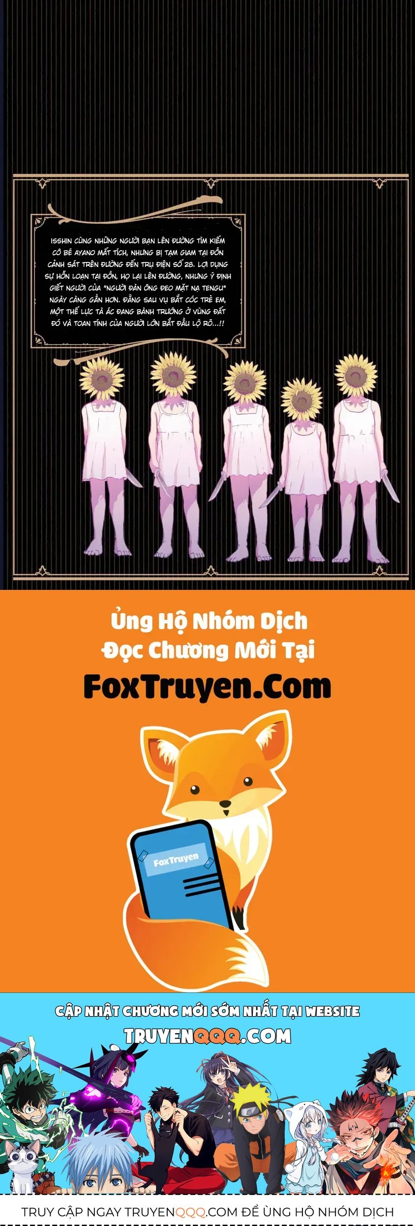 Hành Trình Tìm Xác Của Chúng Tôi Chap 16 - Next Chap 17