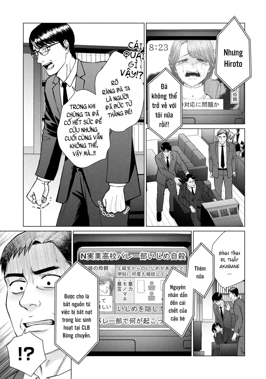 Người Mẹ Quái Vật Chap 12 - Next Chap 13