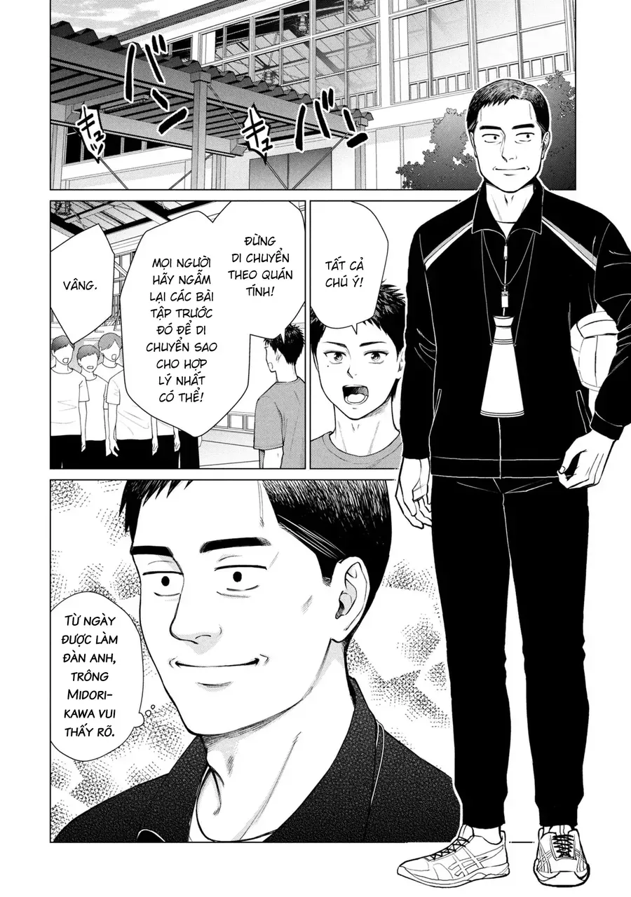 Người Mẹ Quái Vật Chap 12 - Next Chap 13