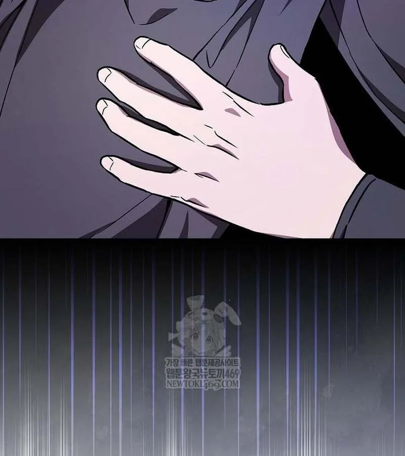 Thiên Ma Kế Nhiệm Chap 28 - Next Chap 29