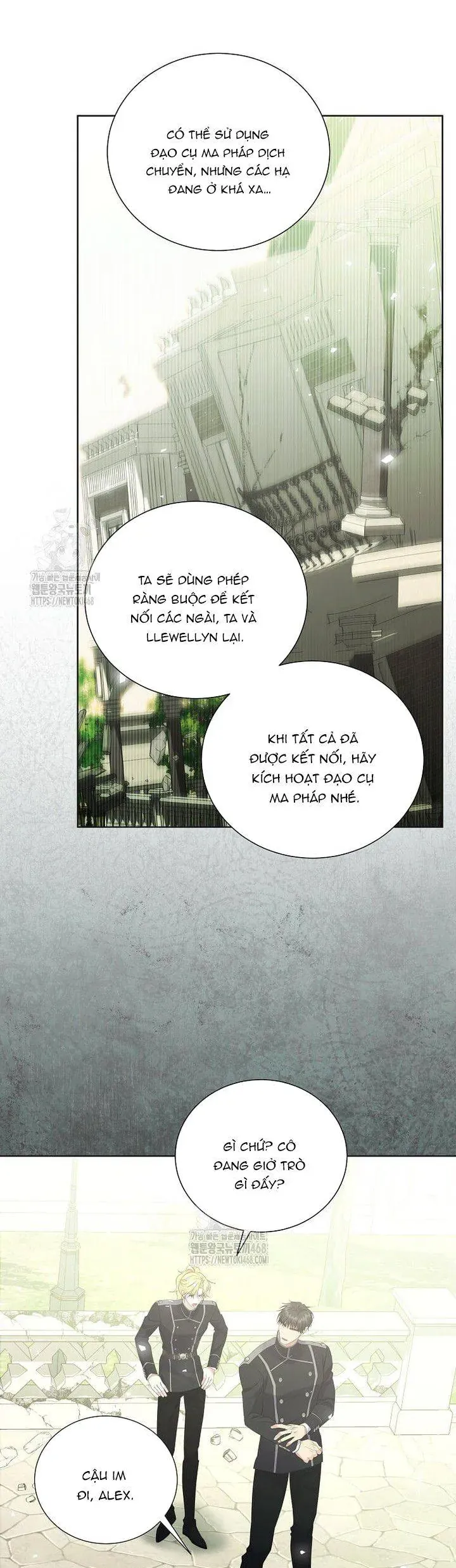 Khi Bị Nam Chính Dịu Dàng Nhưng Cố Chấp Ám Ảnh Chap 23 - Next Chap 24