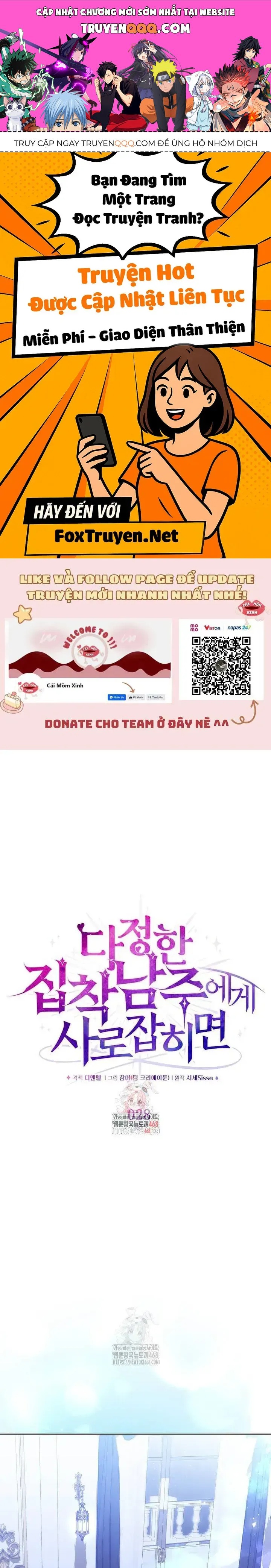 Khi Bị Nam Chính Dịu Dàng Nhưng Cố Chấp Ám Ảnh Chap 28 - Next Chap 29