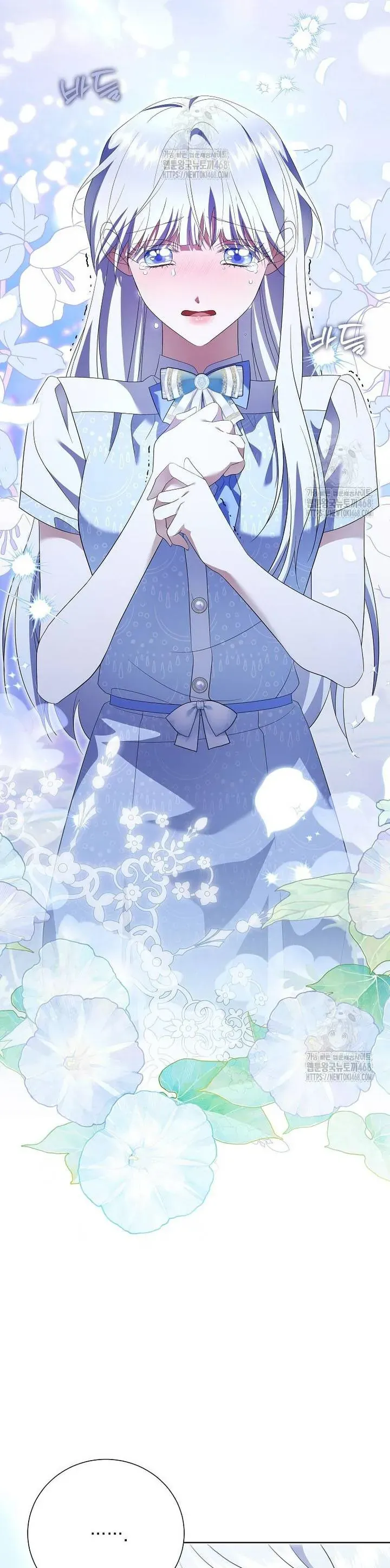 Khi Bị Nam Chính Dịu Dàng Nhưng Cố Chấp Ám Ảnh Chap 28 - Next Chap 29