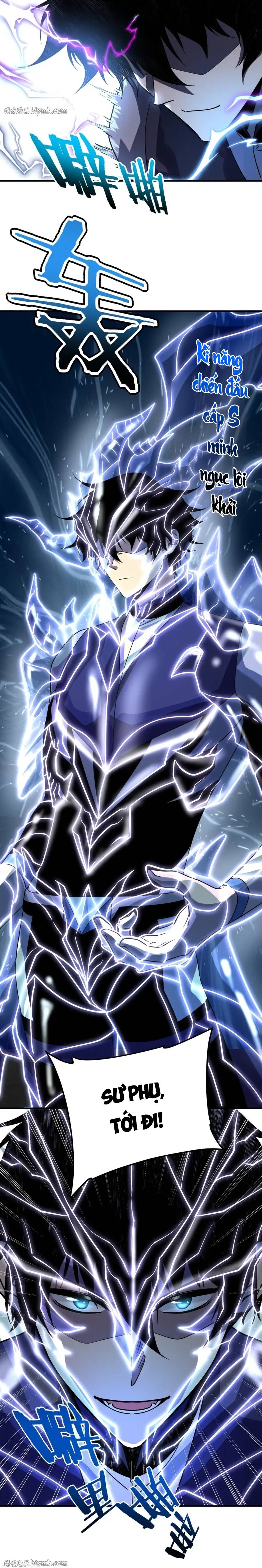 Toàn Cầu Dị Năng: Bắt Đầu Thức Tỉnh Tử Tiêu Thần Chap 31 - Next Chap 32