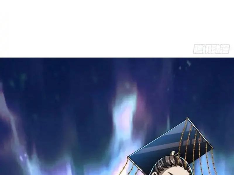 Tu Tiên Thần Tốc Chap 42 - Next Chap 43