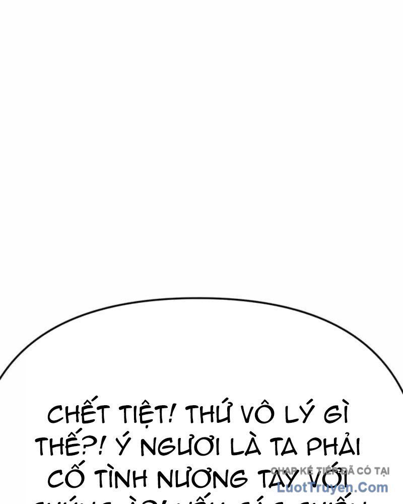 Thủ Hộ Thành Bằng Quái Vật Thuần Hóa Chap 14 - Next Chap 15