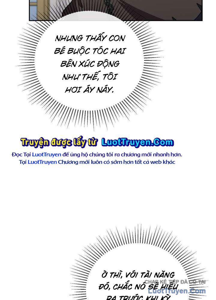 Bậc Thầy Giả Mạo Vô Tình Trở Thành Kẻ Mạnh Nhất Chap 21 - Next Chap 22