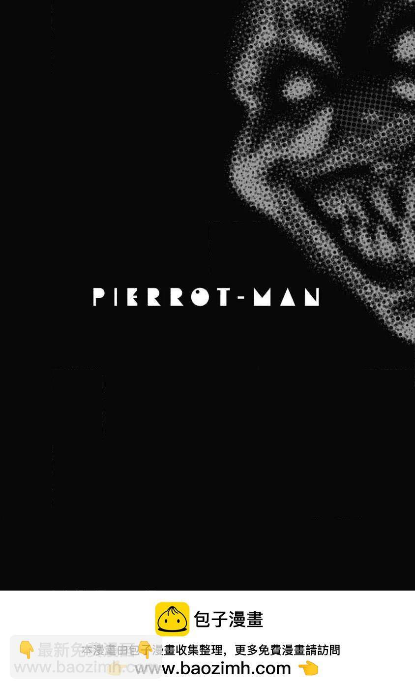 Chú Hề Trả Thù Chap 32 - Next Chap 33