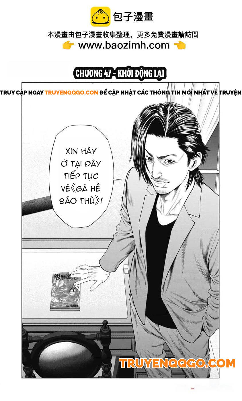 Chú Hề Trả Thù Chap 47 - Next Chap 48