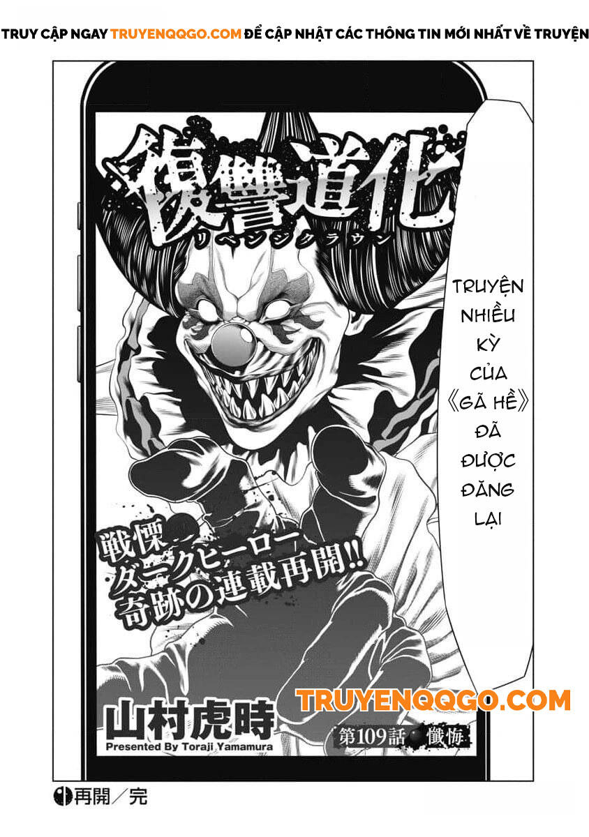 Chú Hề Trả Thù Chap 47 - Next Chap 48