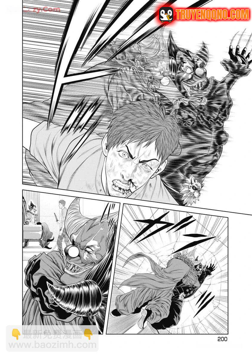 Chú Hề Trả Thù Chap 57 - Next Chap 58