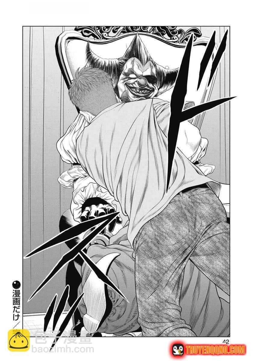 Chú Hề Trả Thù Chap 59 - Next Chap 60