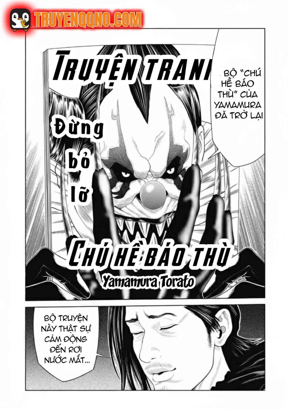 Chú Hề Trả Thù Chap 78 - Next Chap 79