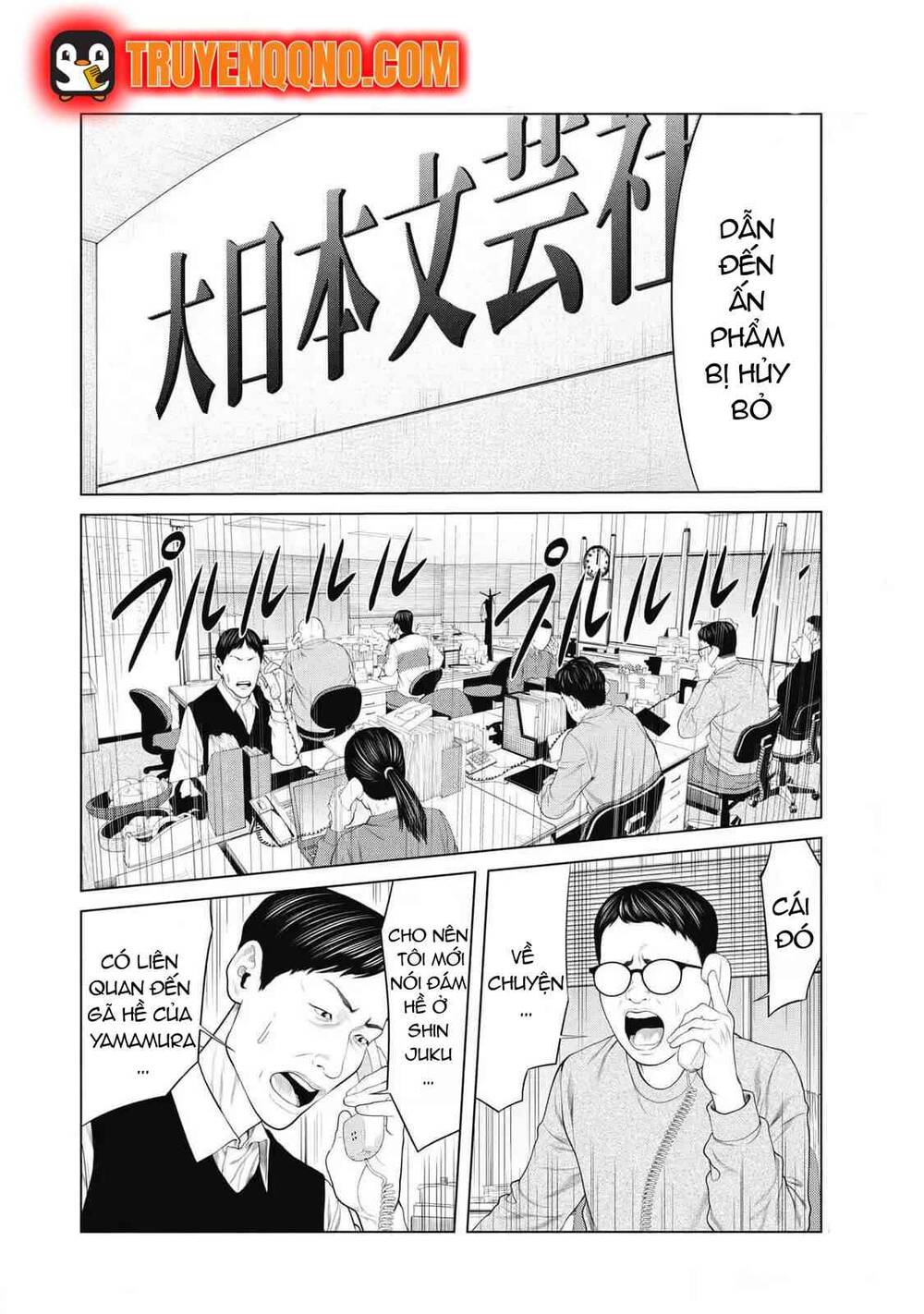 Chú Hề Trả Thù Chap 78 - Next Chap 79